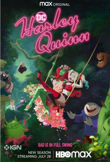 哈莉&middot;奎茵第三季