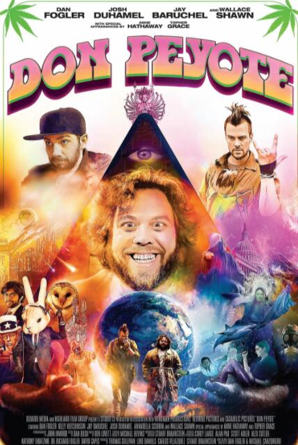 唐&middot;皮约特