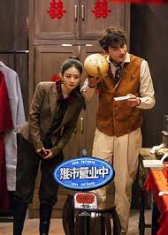 推市营业中&mdash;《与凤行》专场