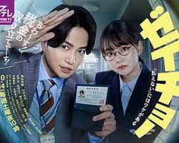 税调~&ldquo;缴不了税&rdquo;是有原因的~