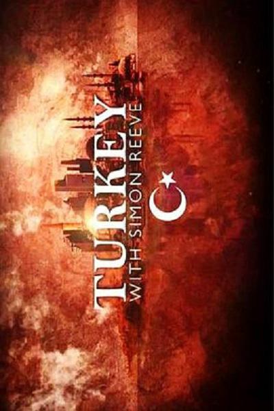 西蒙&middot;里夫土耳其之旅