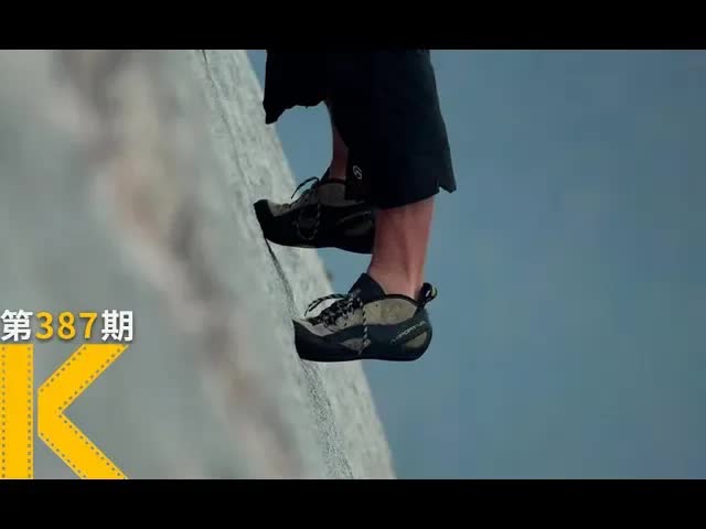 最硬核的奥斯卡最佳：要么登顶，要么死《徒手攀岩》看电影了没