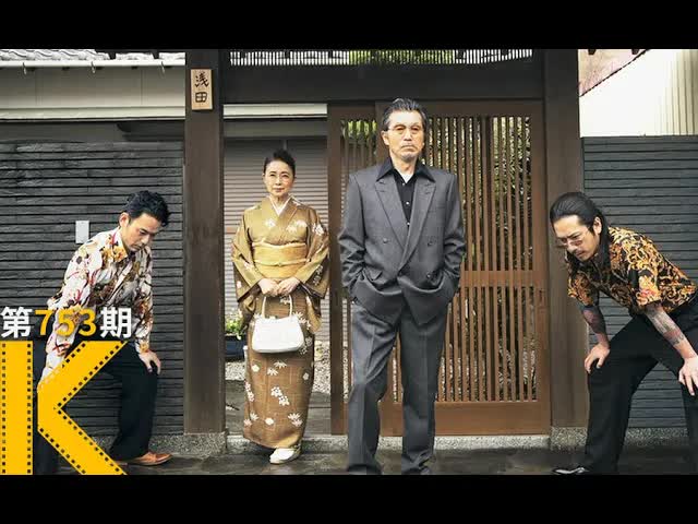 为圆老妈的霸总娇妻梦，他决定这样做&hellip;&hellip;《浅田家》看电影了没