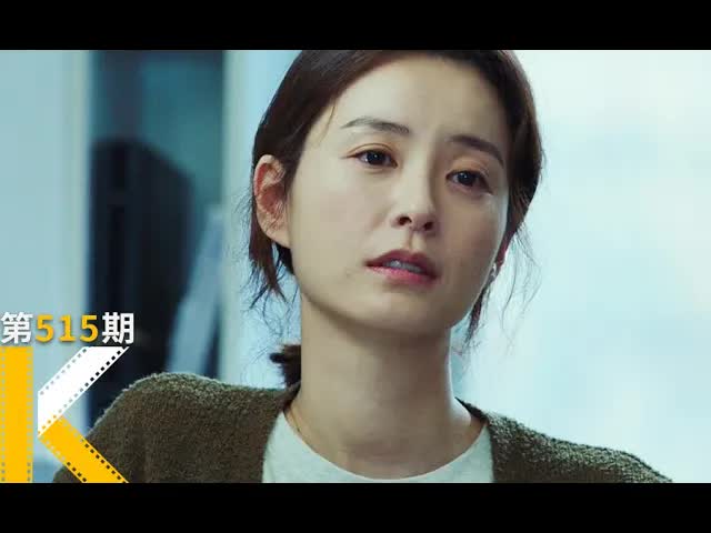 被&ldquo;鬼附身&rdquo;的全职太太《82年生的金智英》看电影了没