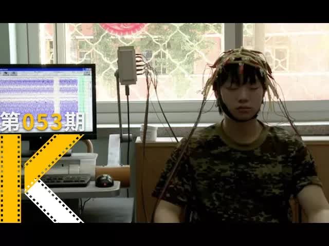 有一种青春叫&ldquo;戒网瘾&rdquo;。《网瘾》看电影了没