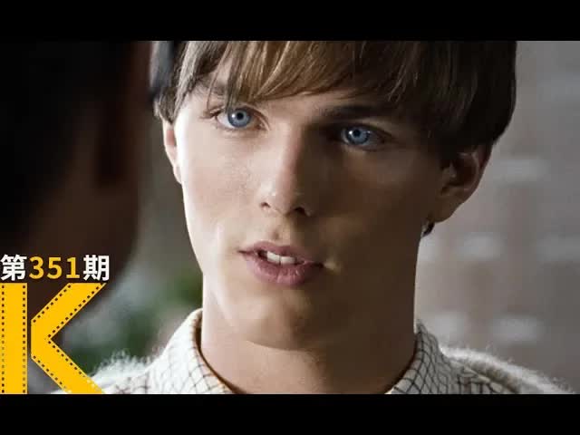 一场精心准备的殉情《单身男子》看电影了没