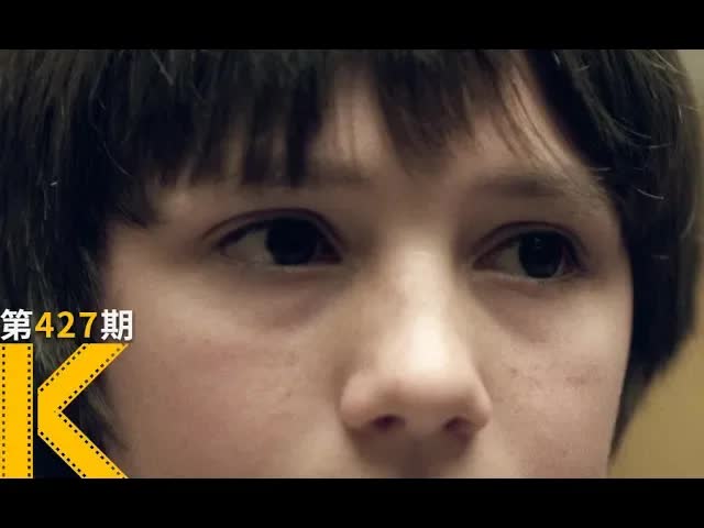 那个杀人的少年，后来怎么样了？看电影了没