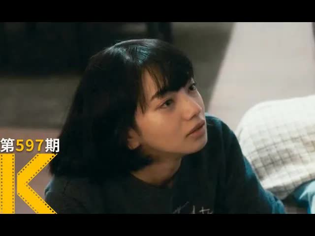 伤我最深的是家人，救我命的是精神病人《闭锁病房》看电影了没