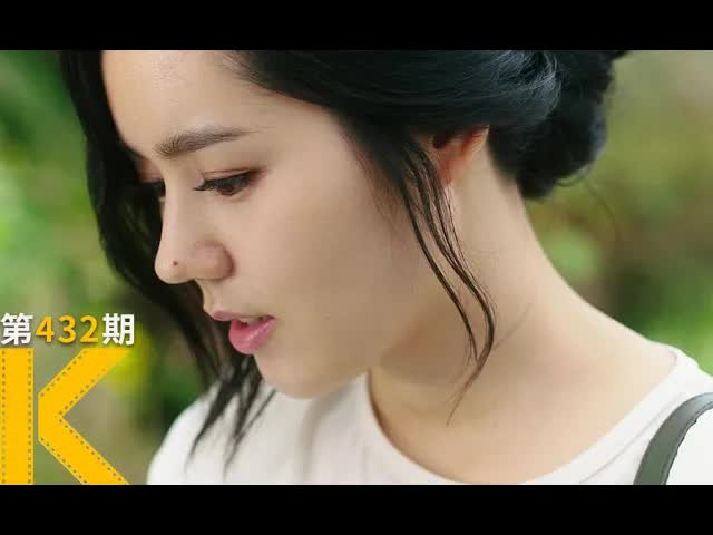 当初恋女友回来找你.《建筑学概论》看电影了没