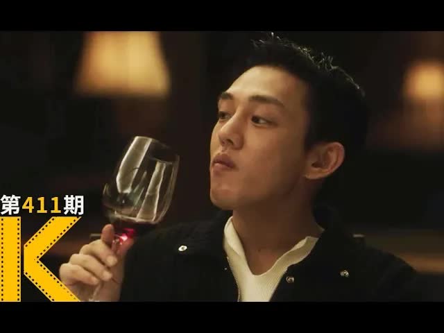 国家破产了，这些人却发财了？《国家破产之日》看电影了没