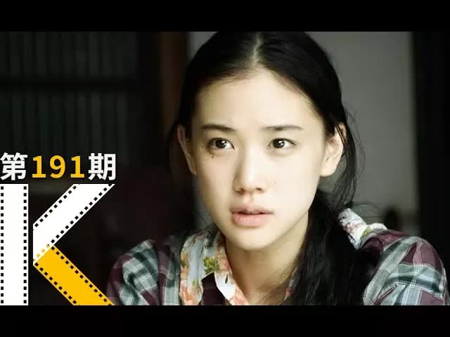 我那么努力，却敌不过你贴的一张标签。《百万元与苦虫女》看电影了没