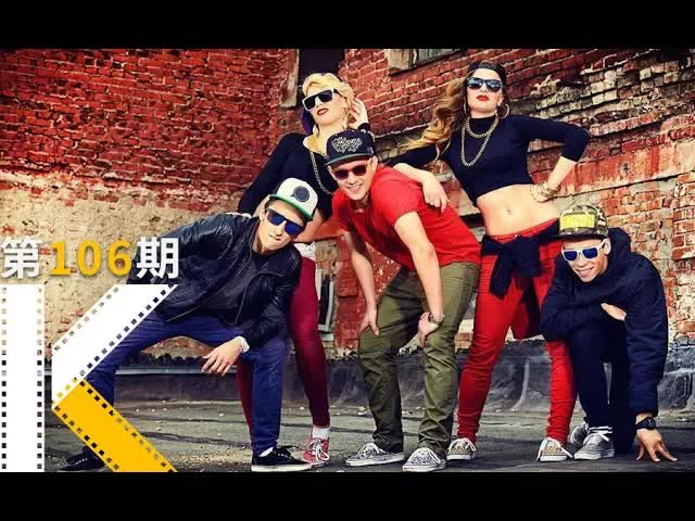 你真的懂嘻哈吗？《嘻哈正史》看电影了没