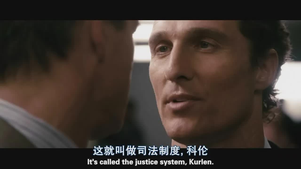 一个&ldquo;见钱眼开&rdquo;的律师，底线在哪里？《林肯律师》看电影了没