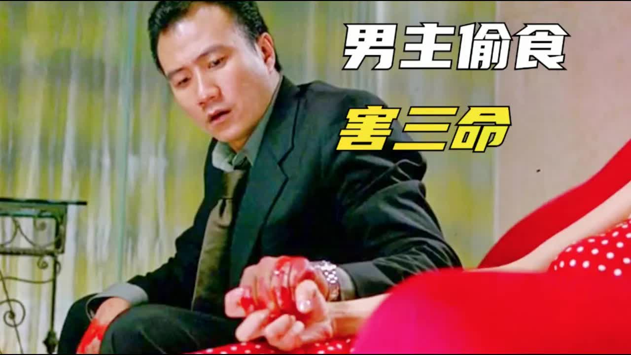 国产悬疑片：真凶冷静、克制，两次&ldquo;借刀杀人&rdquo;，结局尺度真不小