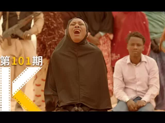 这里只有疯子才有自由。《廷巴克图》看电影了没