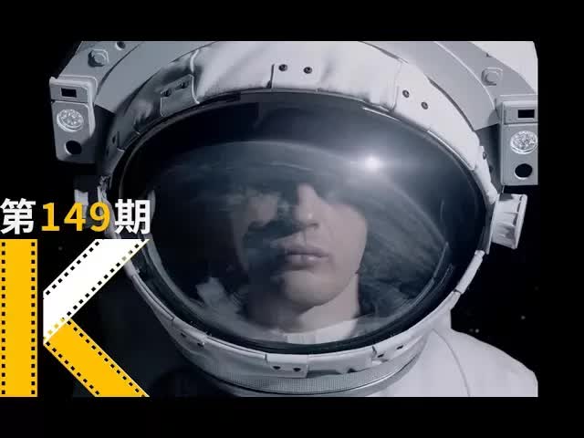 孤独患者的精神高潮。《心房客》看电影了没