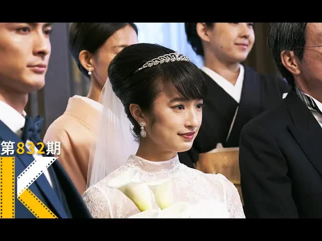 我不结婚，可不可以？《东京贵族女子》看电影了没