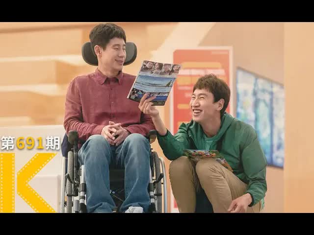 你做我的身体，我做你的大脑。笑中带泪《我的一级兄弟》看电影了没