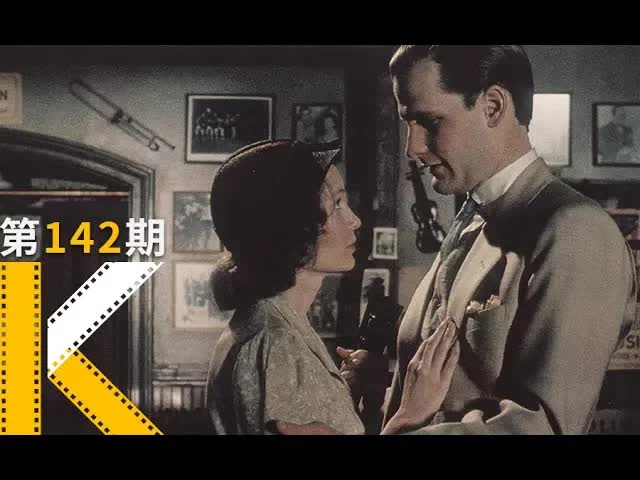 银幕那么大，我想进去看看。《开罗紫玫瑰》看电影了没