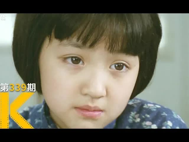 童年里的这个小姑娘，你还记得吗？《城南旧事》看电影了没