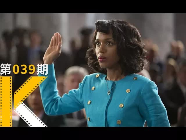 语言性骚扰算不算性骚扰？《关键判决》看电影了没