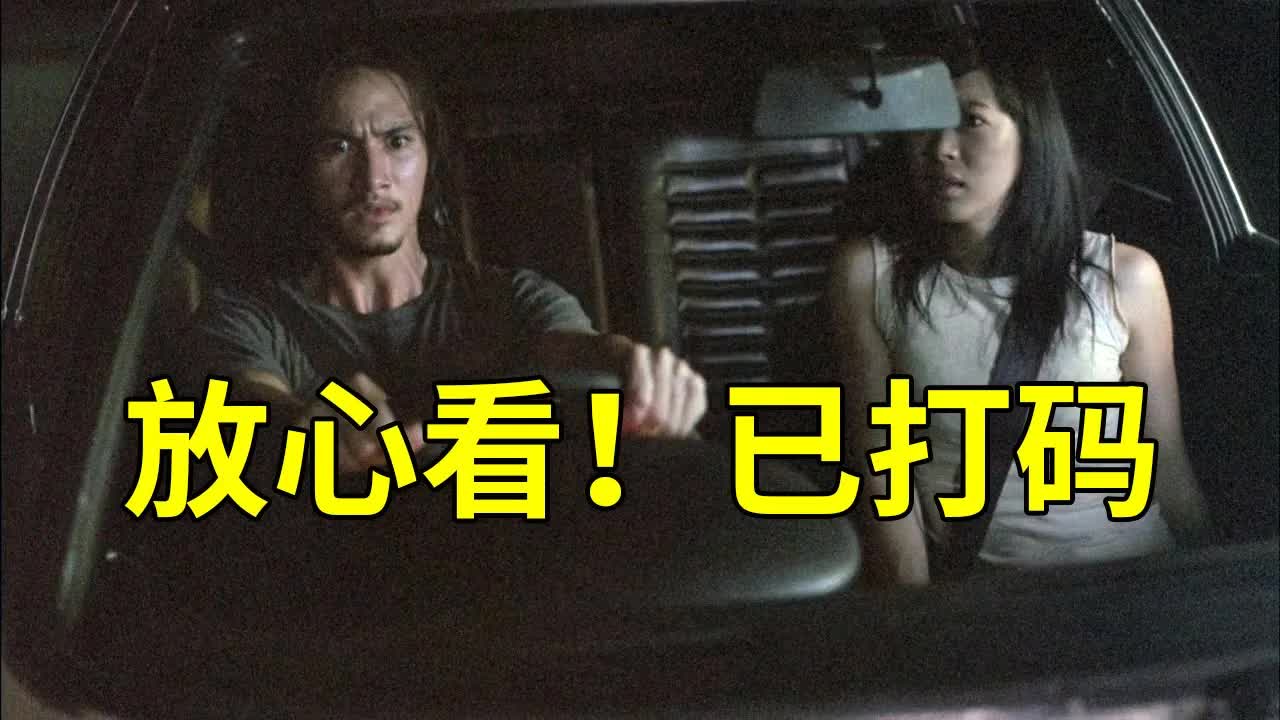 这部电影曾是多少人的童年噩梦《鬼影》泰国票选第一的恐怖片