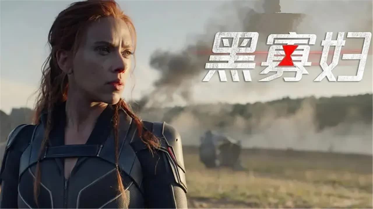 俄国批量将女性训练成杀人机器，&ldquo;黑寡妇&rdquo;之名响彻世界，可其中一个却加入了美国&ldquo;复仇者联盟&rdquo;