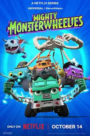 无敌怪物车队第二季